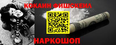 МДМА Владивосток