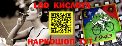 мефедрон мука Братск