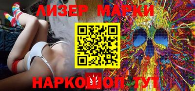 мефедрон мука Братск