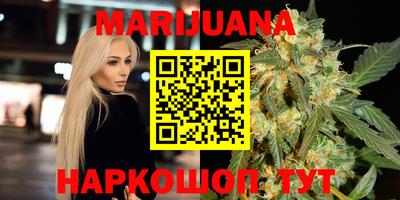 спиды Боровичи