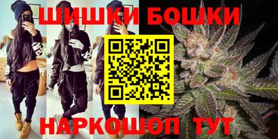 мефедрон мука Братск
