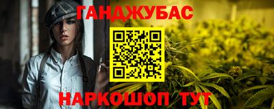 дживик Владимир