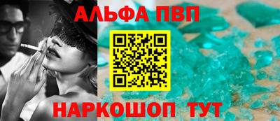 МДПВ Владикавказ
