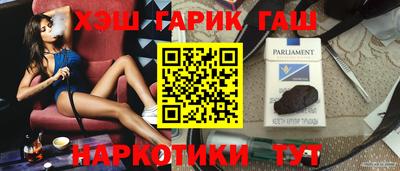 мефедрон мука Братск